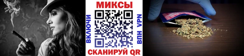 БУТИРАТ бутик Октябрьск