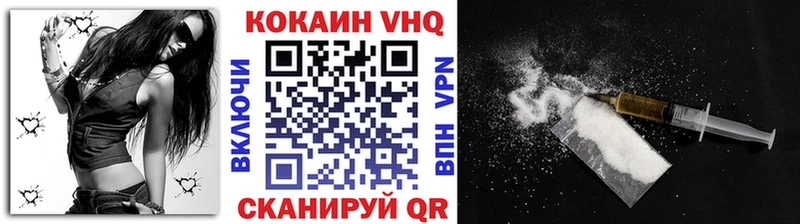 сайты даркнета состав  Октябрьск  Cocaine Перу 