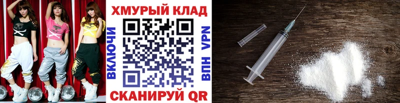 Героин афганец Октябрьск