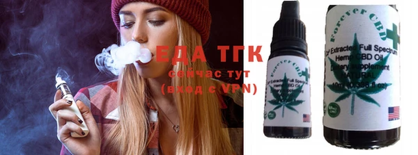 скорость Алзамай