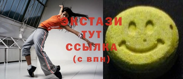 скорость Алзамай