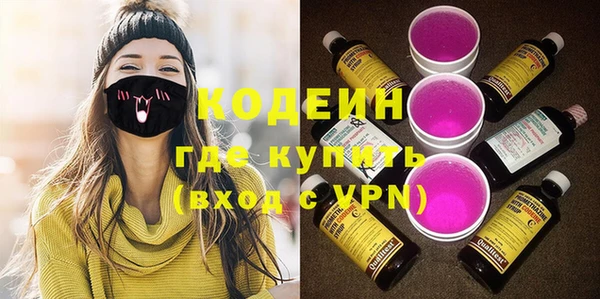 скорость Алзамай