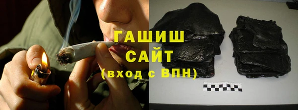 марихуана Пестово