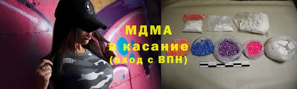 метадон Алексеевка