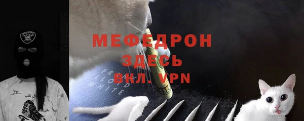 метадон Алексеевка
