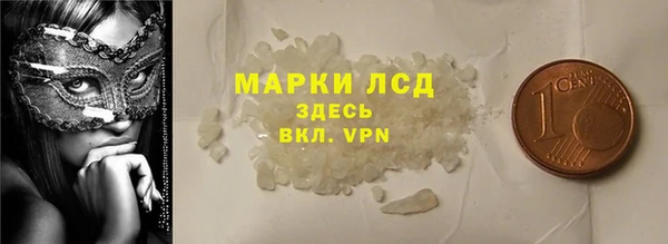 скорость Алзамай