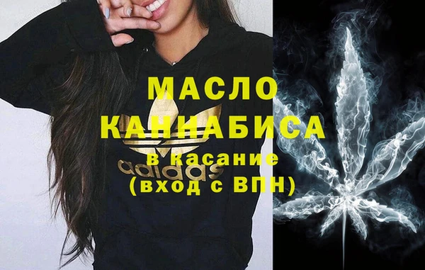 каннабис Алексин