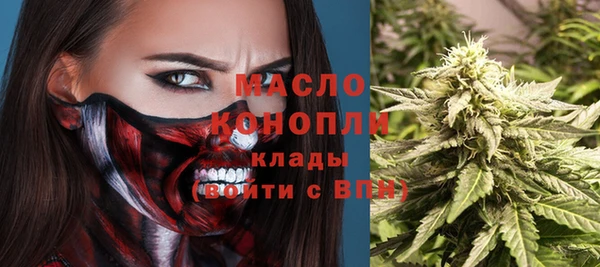 метадон Алексеевка