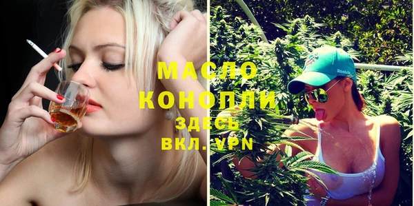 каннабис Алексин