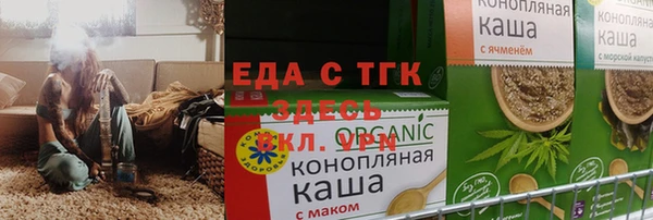 метадон Алексеевка