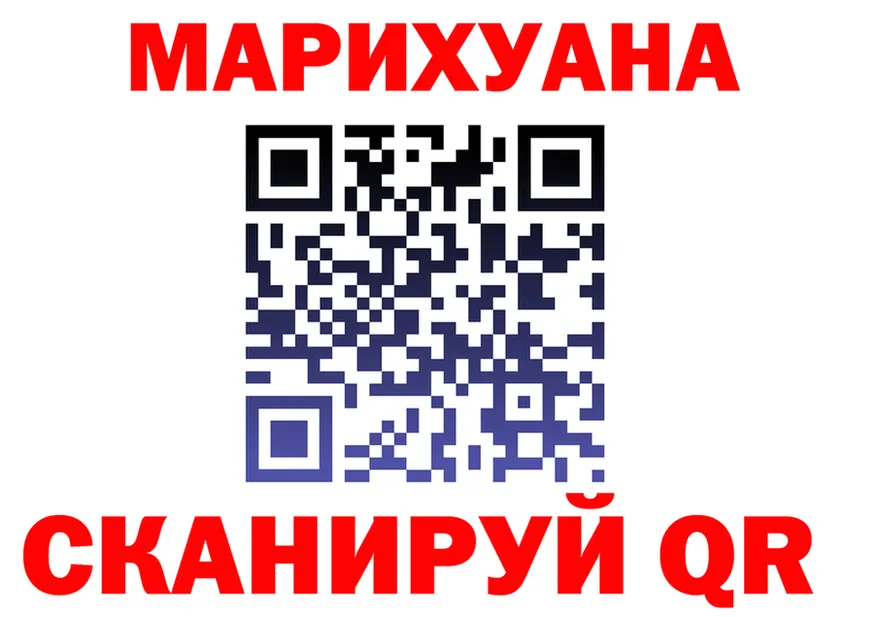 Альфа ПВП Crystall ТОР площадка блэк спрут Октябрьск