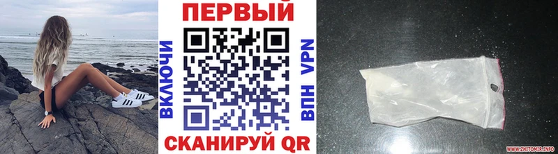МЕТАМФЕТАМИН кристалл кракен вход Октябрьск