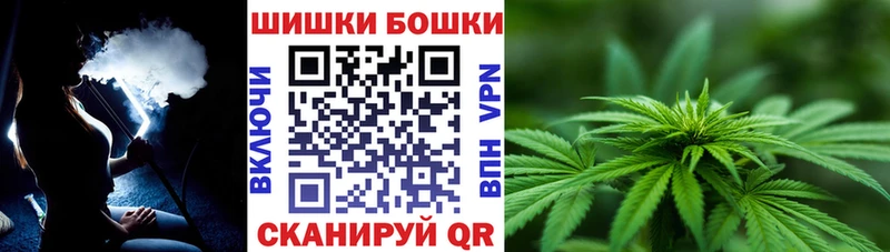 Конопля тримм  Октябрьск 